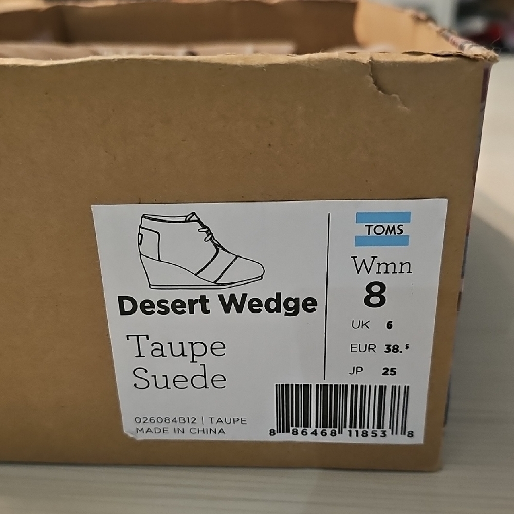 TOMS Women's Beige Suede Wedge Booties - Picture 2 of 7